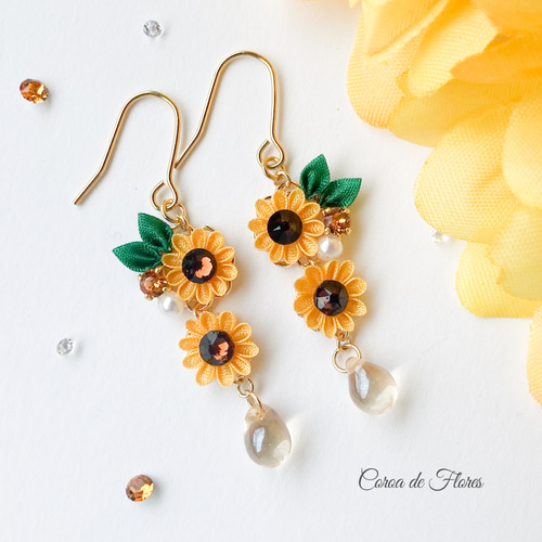 ひまわりのゆれるピアス/イヤリング つまみ細工 正絹羽二重 シルク