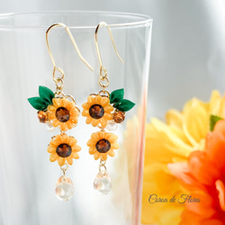 レモンクォーツ ひまわりカービング 着せ替えピアス レモンクォーツ ひまわりカービング 着せ替えピアス レモンクォーツ