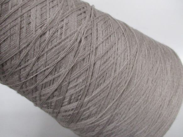 毛糸 エクストラファインメリノウール100% 500g よわ 