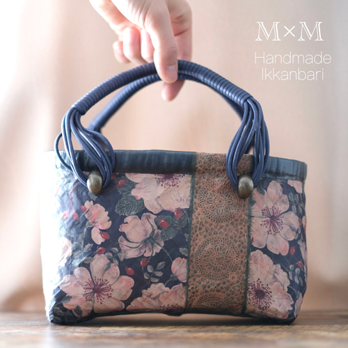 花柄　一閑張りカゴバック ◇送料込み◇一閑張り◇花柄ネイビーミニかごバッグ かごバッグ M×M