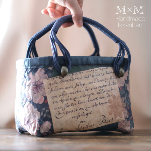 ◇送料込み◇一閑張り◇花柄ネイビーミニかごバッグ かごバッグ M×M