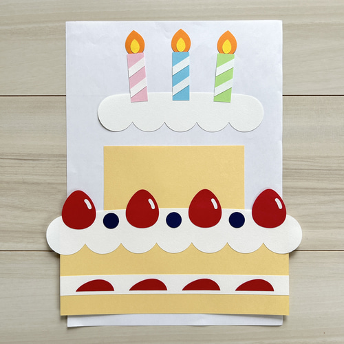 お誕生日 壁面飾り 切り絵 ふわぽん 通販 13974695｜Creema(クリーマ)