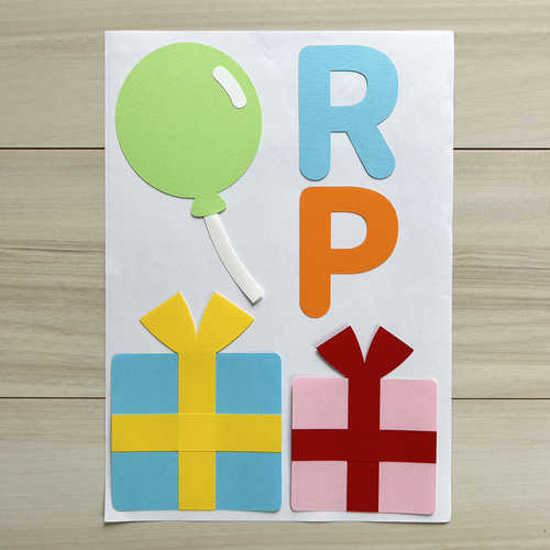 お誕生日 壁面飾り 切り絵 ふわぽん 通販 13974695｜Creema(クリーマ