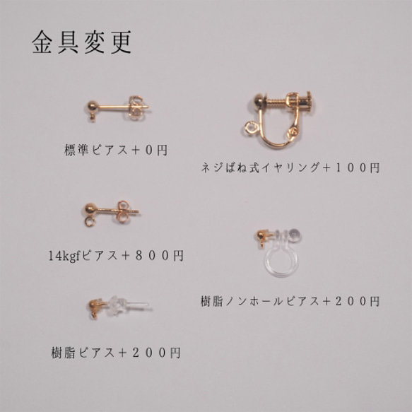 Fuwamaru 14kgf 高品質成人耳環正式 第5張的照片