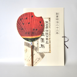 ☆厚紙（特厚） 台紙☆10枚セット ペーパーファイル