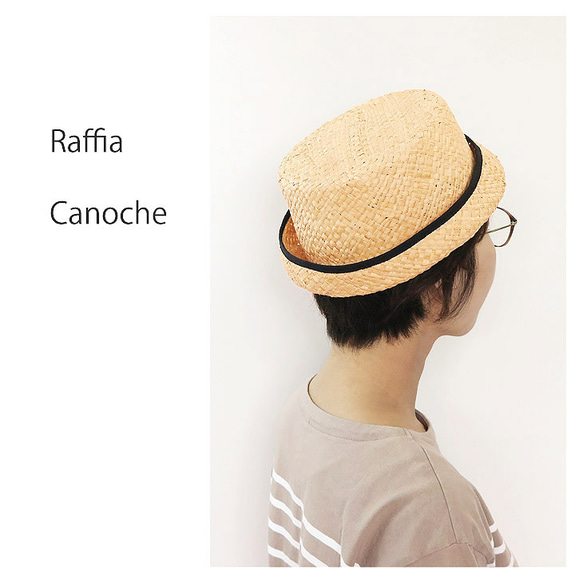 夏素材ラフィアのカンカン帽～Raffia Canoche～ 2枚目の画像