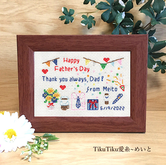 クロスステッチ完成品ほ チワワ クロスステッチ完成品 - cotton mkhj Gallery | minne
