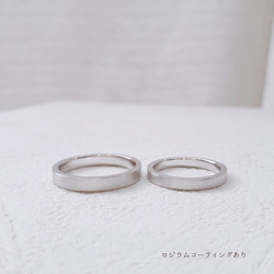 【 シルバー艶消し ペアリング】京都ペアリング  ペアアクセサリー シルバーペアリング シルバー結婚指輪   プレゼント 10枚目の画像