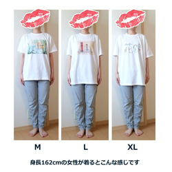 【送料無料】ハシビロコウのお散歩白Tシャツ～子供から大人までみんなで使える13サイズ～ 5枚目の画像