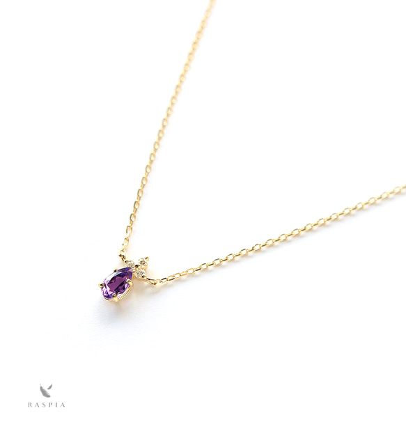 K18 アメジスト＆ダイヤモンドのネックレス ~Ello Lilas~ 2月誕生石 