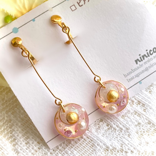 ひとつぶ フワリイヤリング イヤリング・ノンホールピアス ninico 通販