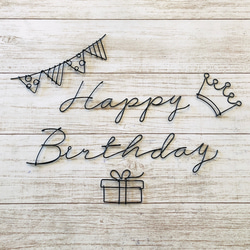 ～可愛い街並みとHappy days～ ワイヤーアート オーダー不可2点おまとめ Wire Message / ワイヤーメッセージ – Wire and Days