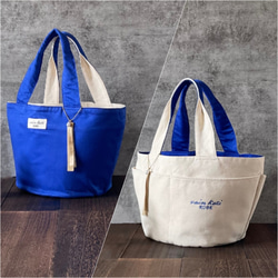 バケツ型トート（М）ロイヤルブルー トートバッグ かるふ 通販