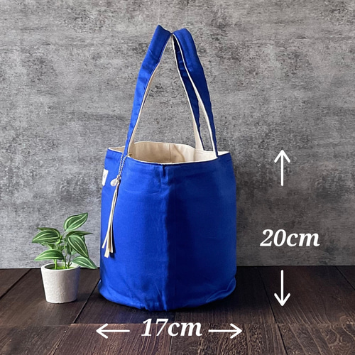 バケツ型トート（М）ロイヤルブルー トートバッグ かるふ 通販｜Creema 