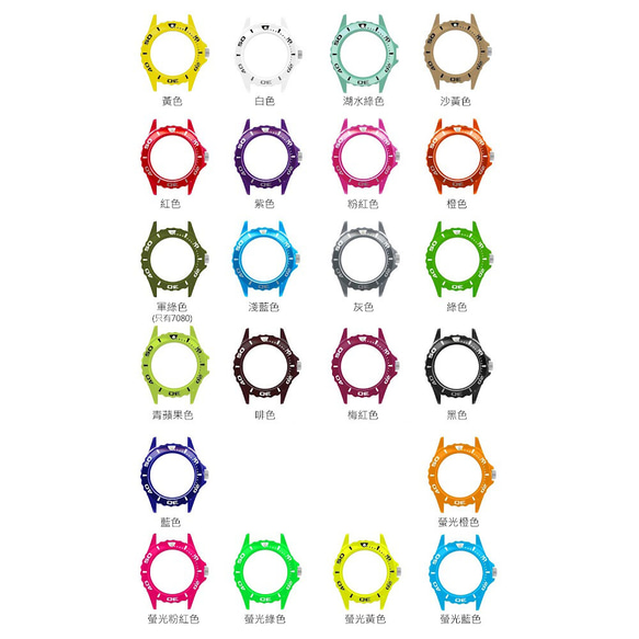 客製化手錶 | 自選錶殼錶盤錶帶顏色 | 塑膠手錶 | 台灣免運 | PS IN TIME 第10張的照片