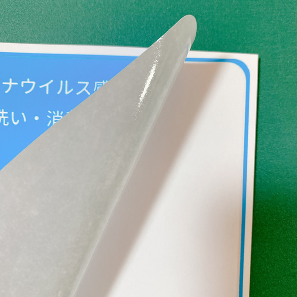 【コロナ対策・コロナウイルス】コンパクトサイズ！コロナウイルス対策のご協力のお願い色付きシール！【アルコール消毒】 6枚目の画像