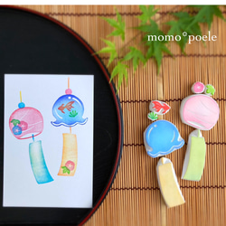 消しゴムはんこNo.301 ちびうさ 赤ずきん風 消しゴムはんこNo.301 ちびうさ 赤ずきん風