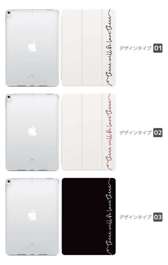 iPad ケース 第10世代 第9世代 第8世代 iPad mini アイパッド カバー パステルカラー おしゃれ 韓国 2枚目の画像