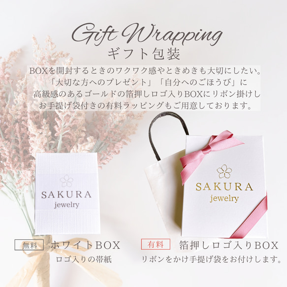 《10月誕生石》桜色コッパーピンクオパールのダイヤカットネックレス　14kgf  金属アレルギー対応　誕生日クリスマスに 13枚目の画像