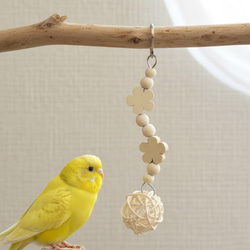 日本製 安心安全素材 天然木 木製 ウッド 鳥 インコ おもちゃ かじり