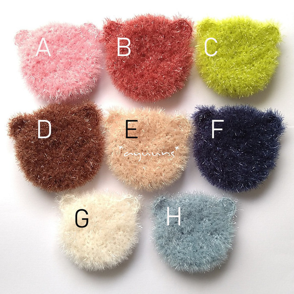 【新色追加】HI BUBBLE スポンジ*Bear たわし 5枚目の画像