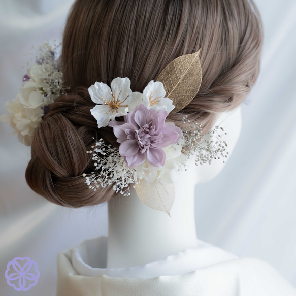 髪飾り　桜と紫陽花の髪かざり　パープルグラデーション　成人式　卒業式　結婚式　振袖　着物　和装　ヘアアクセサリー 5枚目の画像