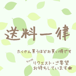 【パステルビーズ】 日本製 安心安全素材 粟の穂 固定 ホルダー くるくる 花 粟穂 22cm AW60：濃いピンク 5枚目の画像