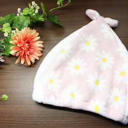 毛巾帽花卉粉色 第1張的照片