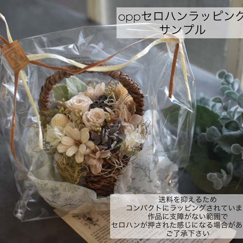 フレームプリザーブドフラワーアレンジメント アートフラワー 花 フレームプリザーブドフラワーアレンジメント アートフラワー 花