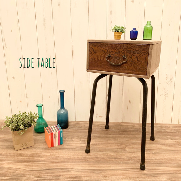 小引出し テーブル レトロ アンティーク アンティークスタイル3段小引き出し｜アンティーク風インテリア