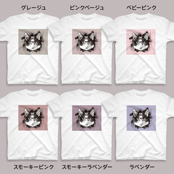 ハチワレ猫のアートTシャツ 全12色 XS〜3XLサイズ 選べる生地・ビッグシルエット（グランジ） 4枚目の画像