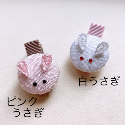 うさぎとお花の髪飾り○ちりめん細工 つまみ細工○ ヘアクリップ