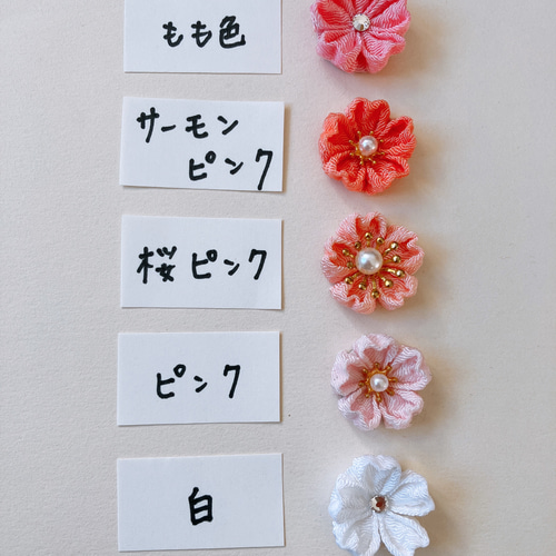 桜とパールの髪飾り 大中ミックスお花5個＊色、ご相談ください○つまみ