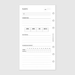 システム手帳リフィル《バイブルサイズ》植物の育て方記録に◎（簡易タイプ）ガーデニング・観葉植物【CBBI_CL24】 3枚目の画像