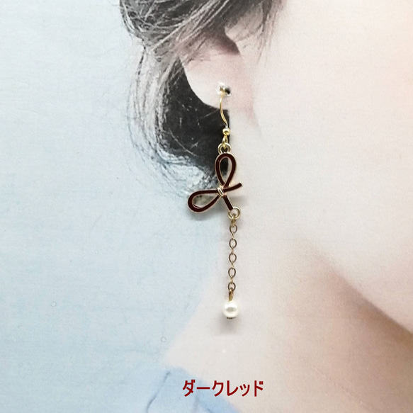 【外科不銹鋼耳釘】Yurayura絲帶珍珠黑白黃藍紅金耳環 第4張的照片