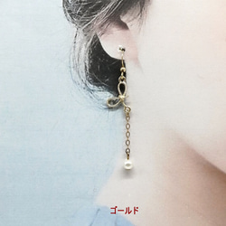 【外科不銹鋼耳釘】Yurayura絲帶珍珠黑白黃藍紅金耳環 第5張的照片