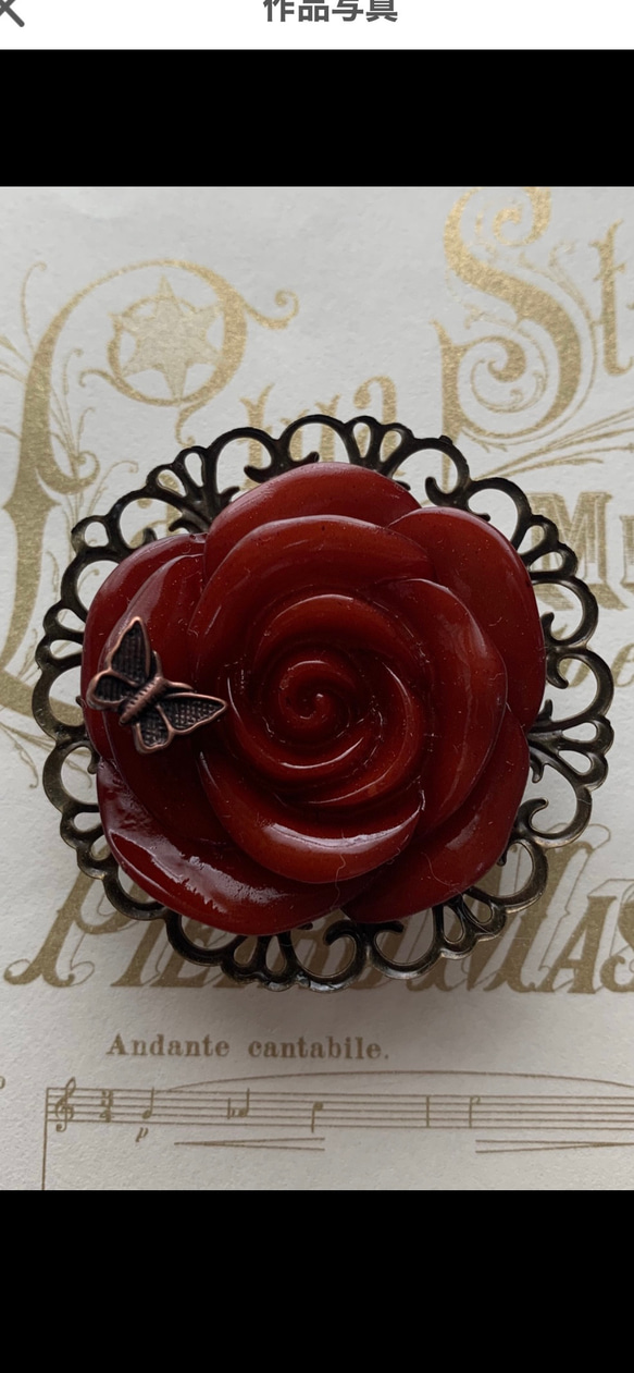 デッドストック素材の艶めくダークレッドの薔薇の帯留め「ローズ・グラマラス」 1枚目の画像