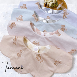 360度スタイ のおすすめ人気通販 検索結果｜Creema(クリーマ