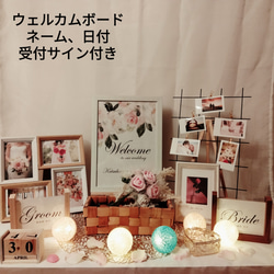 421.❤︎春　ピンク　人気　ミールヘーデン　ウェルカムスペース　まとめ売りセット Amazon.co.jp: 374.︎ 華やか ピンク ミールヘーデンウェルカム