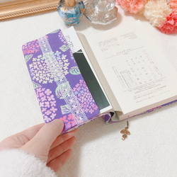【6/30まで】♡文庫本サイズ♡紫陽花ブックカバー 4枚目の画像