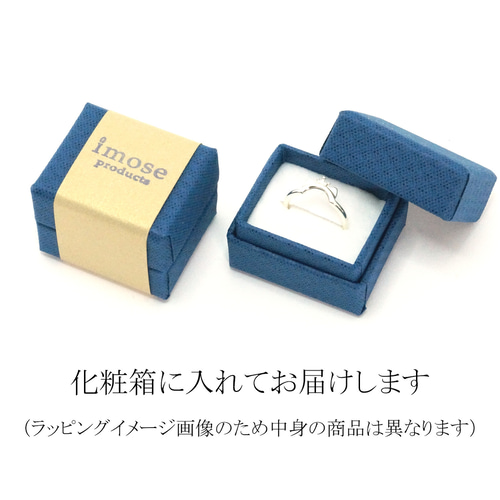 セレクトオーダー・ひとふでリング 指輪・リング imose products 通販
