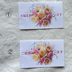 再販☆結婚祝い　記念日フラワーギフト☆プリザーブドフラワー　バラ　モーブピンクBOXデザイン 11枚目の画像