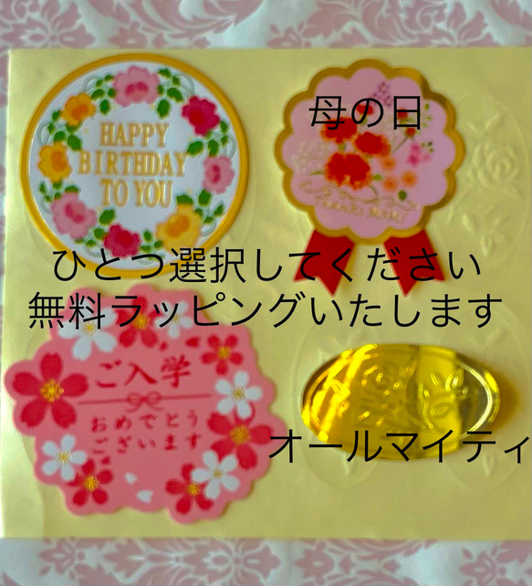 再販☆結婚祝い　記念日フラワーギフト☆プリザーブドフラワー　バラ　モーブピンクBOXデザイン 15枚目の画像