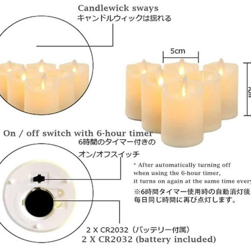竹灯籠　竹灯り   ロウソクの揺らぎ　両面彫り 竹ランプシェイド 　〜〜和火〜〜 it-6215709f53e86-1200.jpg