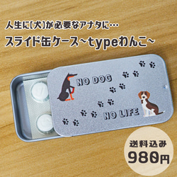 ピルケース(ハート)3個セット】単品よりお得！小物 薬