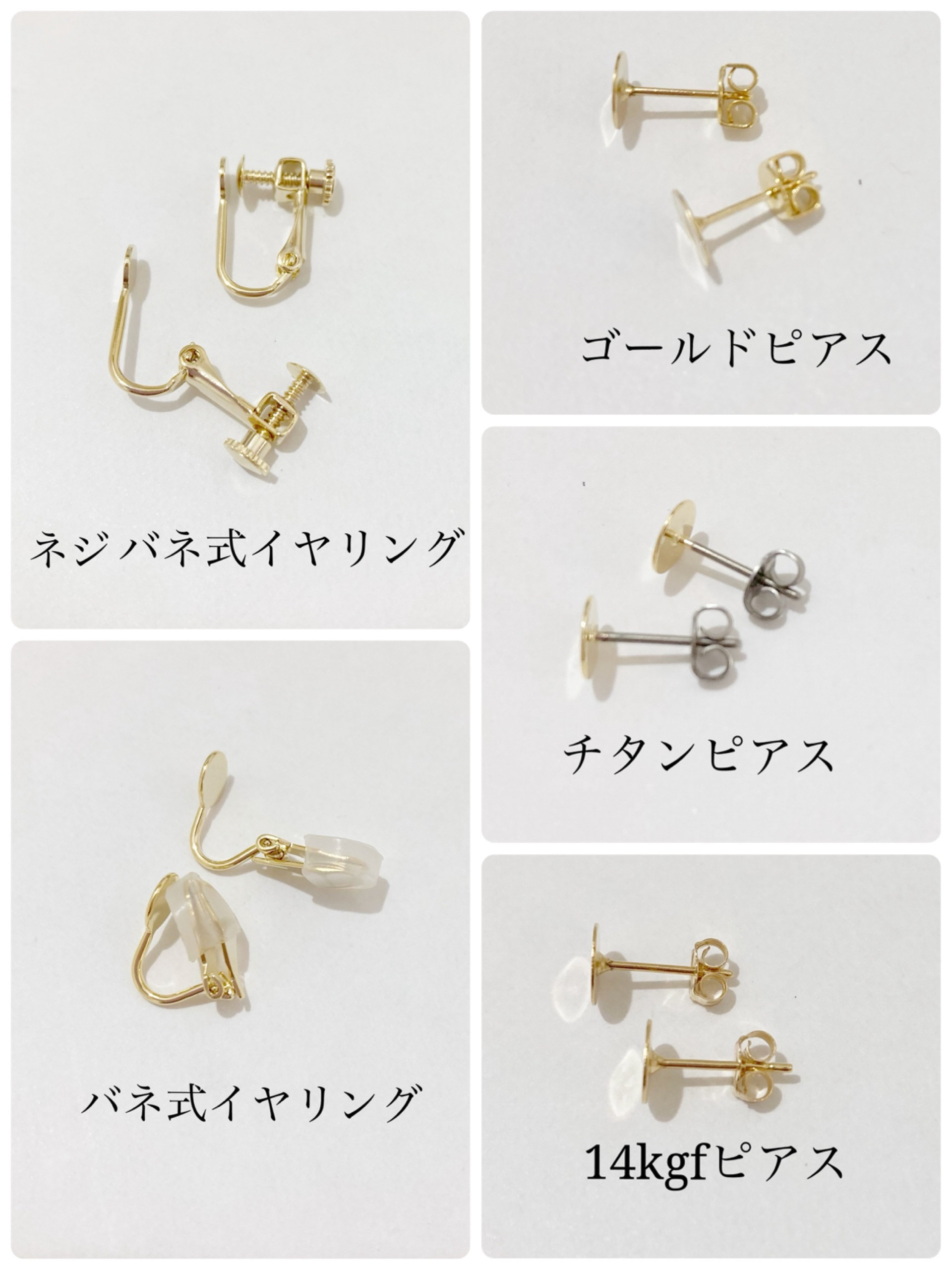 ･:*flower bridal･:*  花びらゆれる <ブライダル2点セット> ヘッドドレス+イヤリング/ピアス