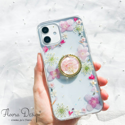 「スマホリング付き」フレッシュな香りが漂う 「薄紫」 押し花 スマホケース　全機種対応 4枚目の画像