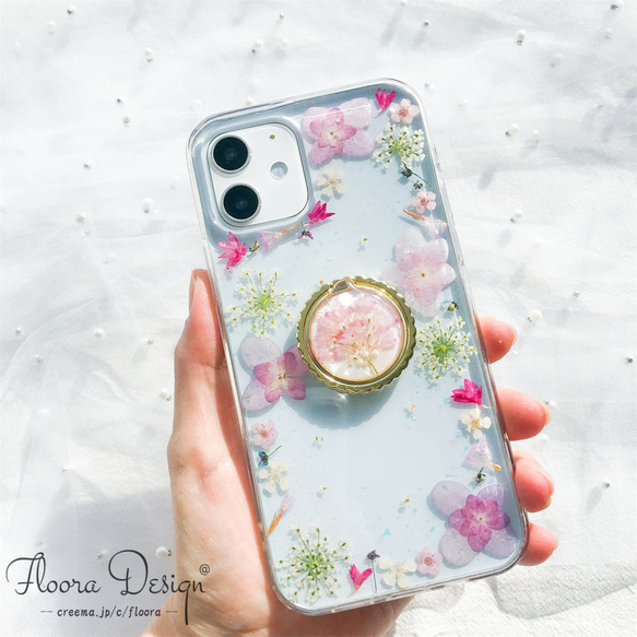 「スマホリング付き」フレッシュな香りが漂う 「薄紫」 押し花 スマホケース　全機種対応 4枚目の画像