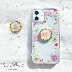 「スマホリング付き」フレッシュな香りが漂う 「薄紫」 押し花 スマホケース　全機種対応 3枚目の画像