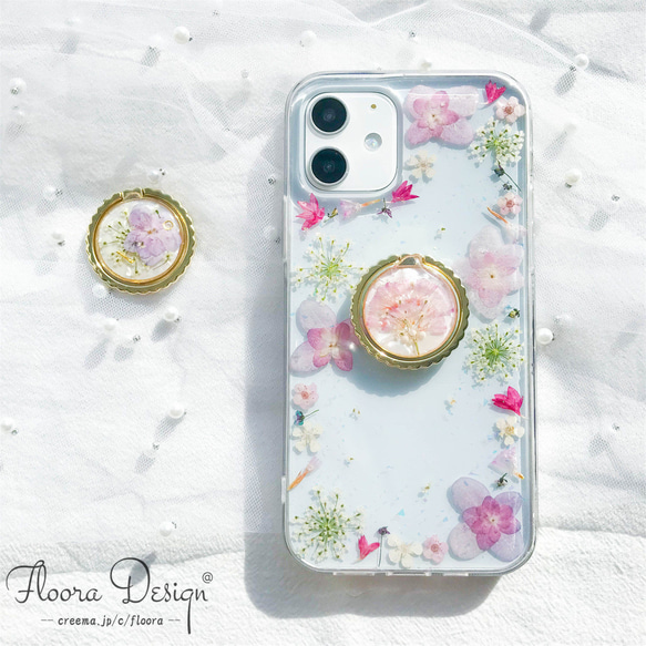 「スマホリング付き」フレッシュな香りが漂う 「薄紫」 押し花 スマホケース　全機種対応 3枚目の画像